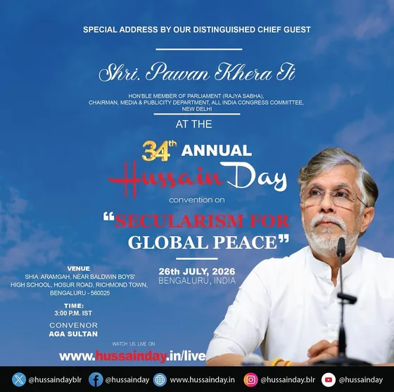 Shri. Pawan Khera Ji — Chief Guest