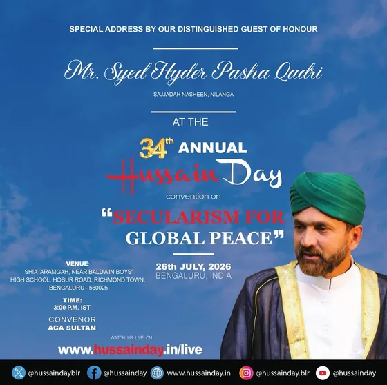 Mr. Syed Haider Pasha Qadri — Guest of Honour