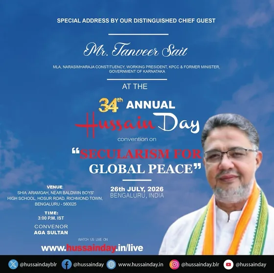 Mr. Tanveer Sait — Chief Guest
