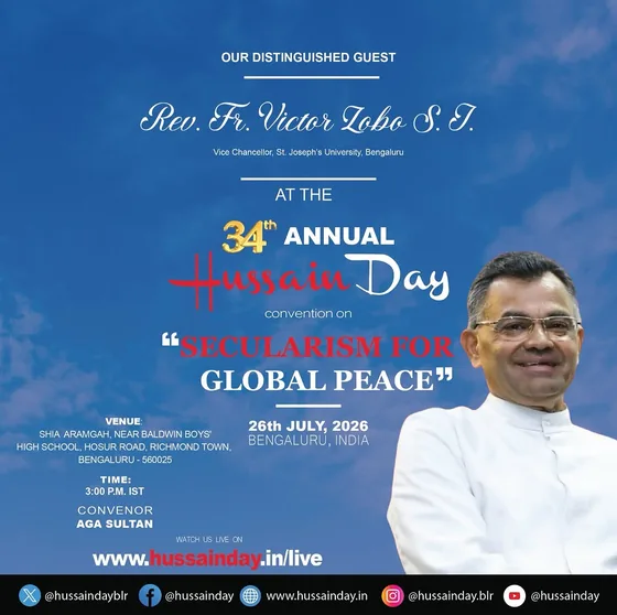 Rev. Fr. Victor Lobo S. J. — Distinguished Guest